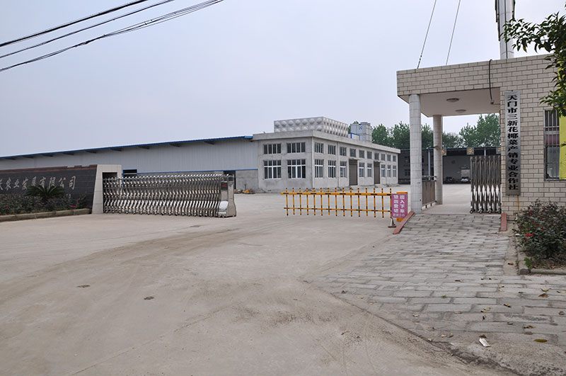 企業(yè)大門環(huán)境展示